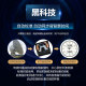 Square Automatic Time-Setting Radio-Controlled Wall Clock, Simple Luminous Clock for Living Room, Quartz Clock, Wall Clock, Smart Voice-Controlled Clock