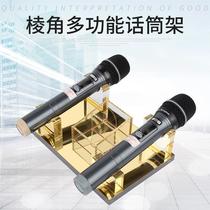 Gold stand storage box acrylic microphone stand wireless KTV microphone crystal microphone stand desktop desktop