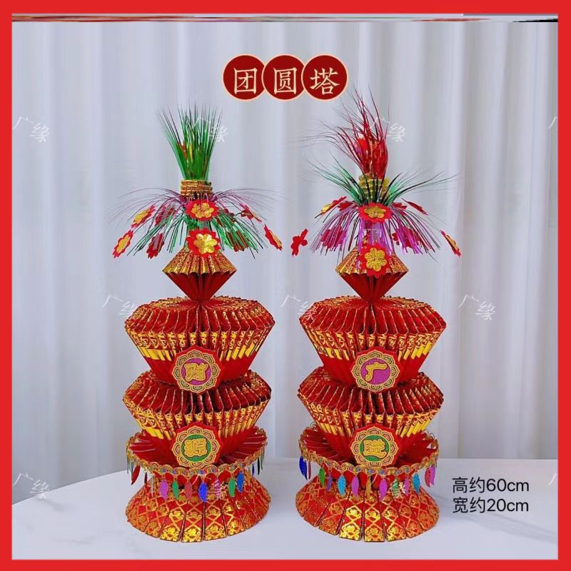 Chaozhou-Shantou Mid-Autumn Festival Folding Tower Decoration Materials, Mid-Autumn Festival Moon Viewing Folding Paper Package, Finished Handmade DIY Moon Worshiping Moon Doll