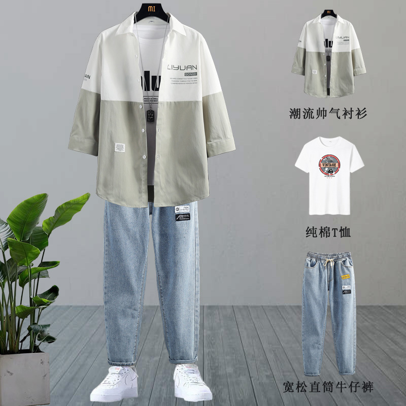 Shirts for Men, Students, and Teenagers, Spring and Summer Suits, Stylish and Cool 2026 New Trendy Clothes