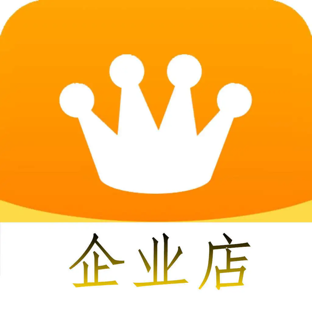 悦达企业工厂