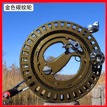 Professional kite line roulette metal alloy large bearing strap wheel hand wheel brake anti-reverse universal hand wheel