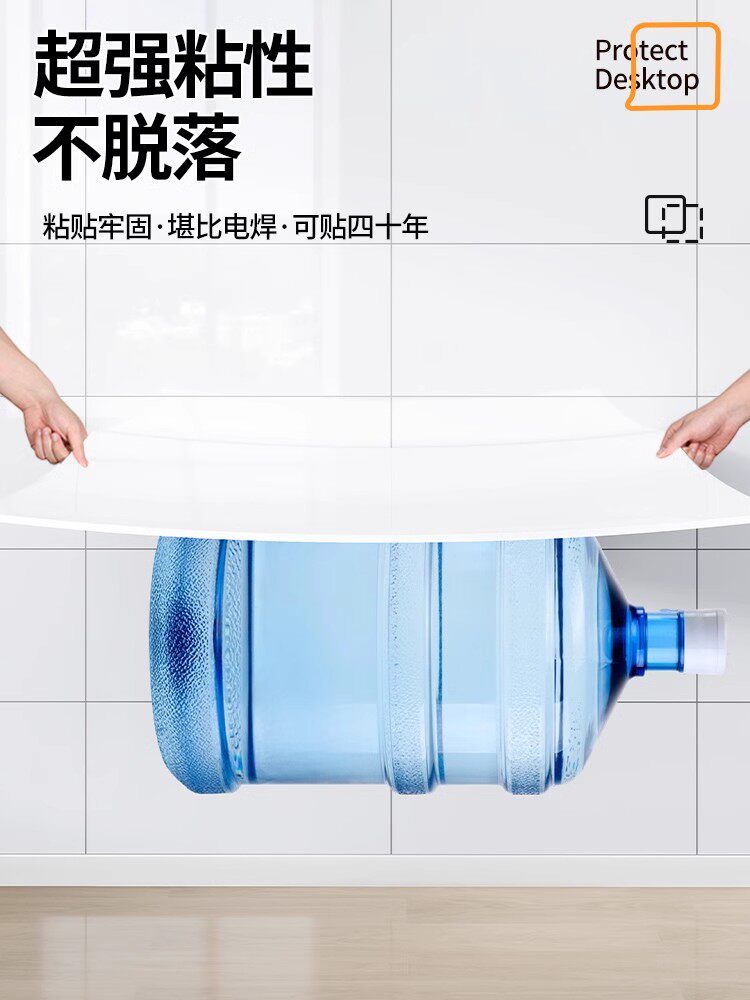 Плитка 化妆室地板贴自粘浴室厕所防水地板贴地面翻新改造瓷砖贴纸防滑地板革