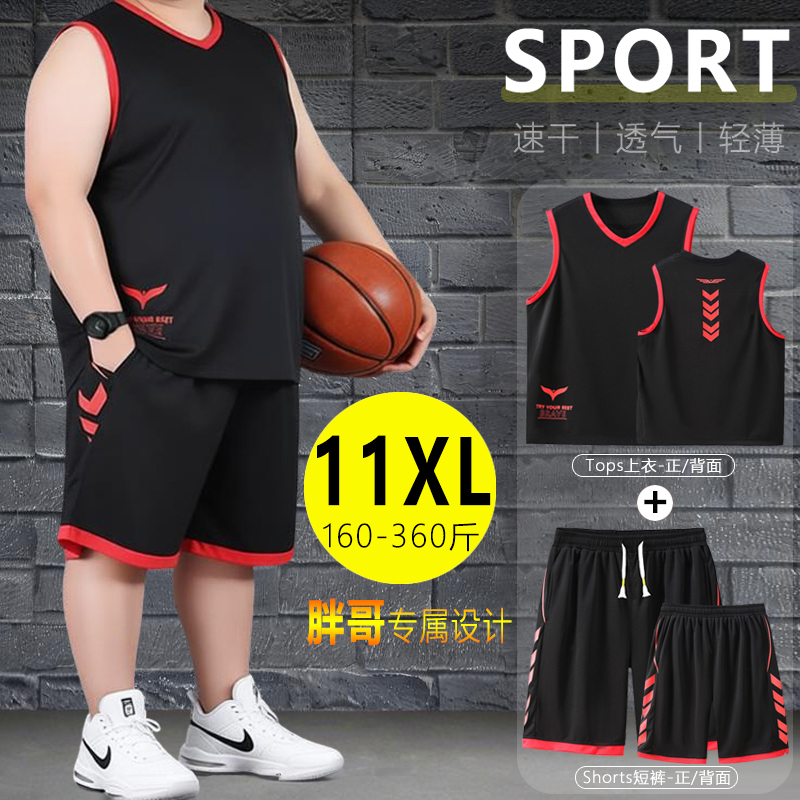 Obesity 150kg Basketball Jersey Set Men's Plus Size Casual Sports Shorts Quick-Drying Two-Piece Set Summer