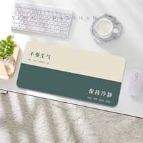 Extra large mouse pad office computer desk pad wrist guard thickened edge girls office home mouse pad hdx