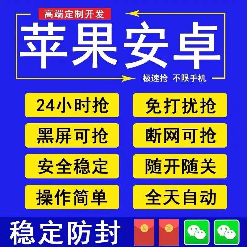拍照手机三星，小白必看！手把手教你拍出绝美大片，拯救你的朋友圈！