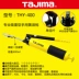 Tajima Nhật Bản Tajima chính hãng THY-400/401/600 súng mỡ máy móc công nghiệp hướng dẫn sử dụng áp suất cao chịu mài mòn 