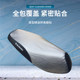 Qingqi Suzuki의 새로운 23개 모델 UY125 시트 쿠션 커버 UU 가죽 시트 커버 자외선 차단 UE125 방수 및 단열 네트 수정에 적합