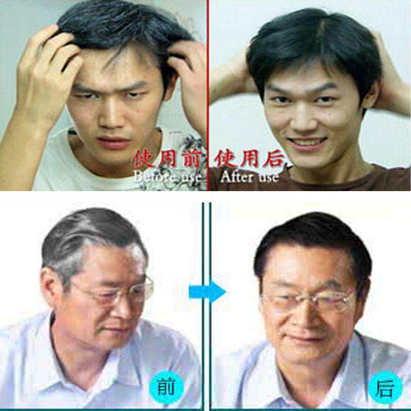 让发丝重获新生,自然黑发的温柔守护者_彩染_淘宝美妆网