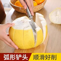 Grapefruit peeling artifact stainless steel grapefruit opener grapefruit peel peeling artifact grapefruit peeling artifact passion fruit peeling tool