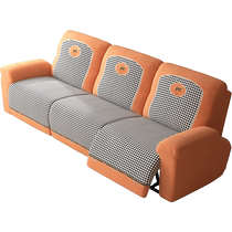Light luxury and high-end Chivas Regal functional electric sofa cover all-inclusive universal Chivas Regal first class dustproof protective cover