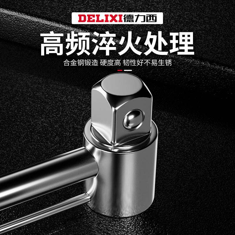 德力西扭力扳手如何选择才能满足高精度需求?