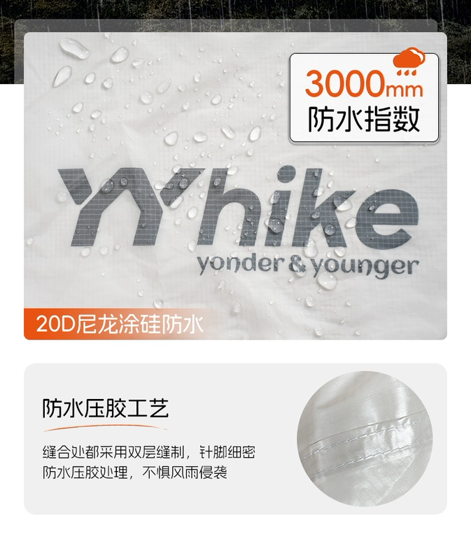 lều cắm trại YYhike hợp kim nhôm nhẹ leo núi đi bộ ngoài trời lều 2 lớp chống gió và chống mưa cắm trại đôi đơn siêu nhẹ cho thuê lều cắm trại lều eureka 6 người