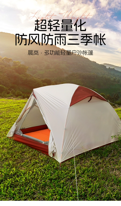 lều cắm trại YYhike hợp kim nhôm nhẹ leo núi đi bộ ngoài trời lều 2 lớp chống gió và chống mưa cắm trại đôi đơn siêu nhẹ cho thuê lều cắm trại lều eureka 6 người