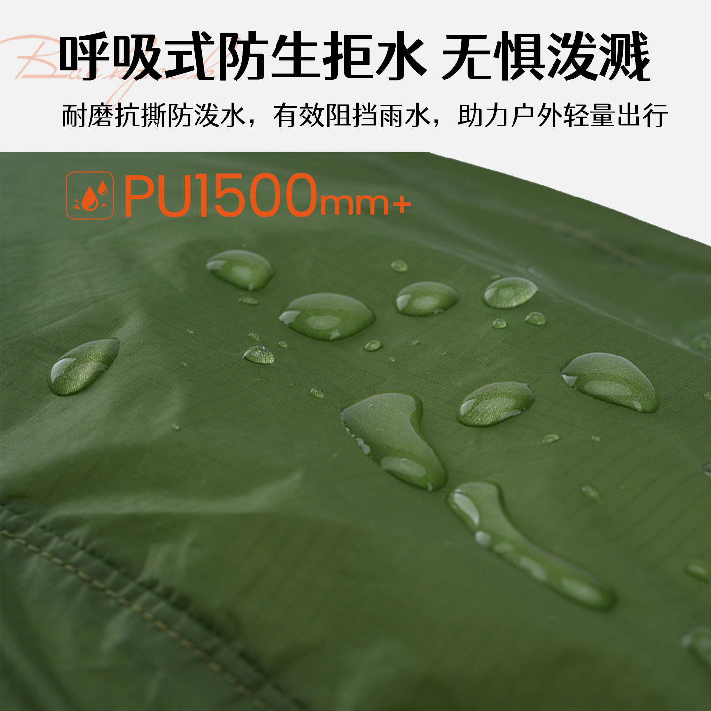 YYhike Ultralight Large Capacity Backpack, Portable Foldable Waterproof Hiking Bag for Men and Women - Thumbnail 4