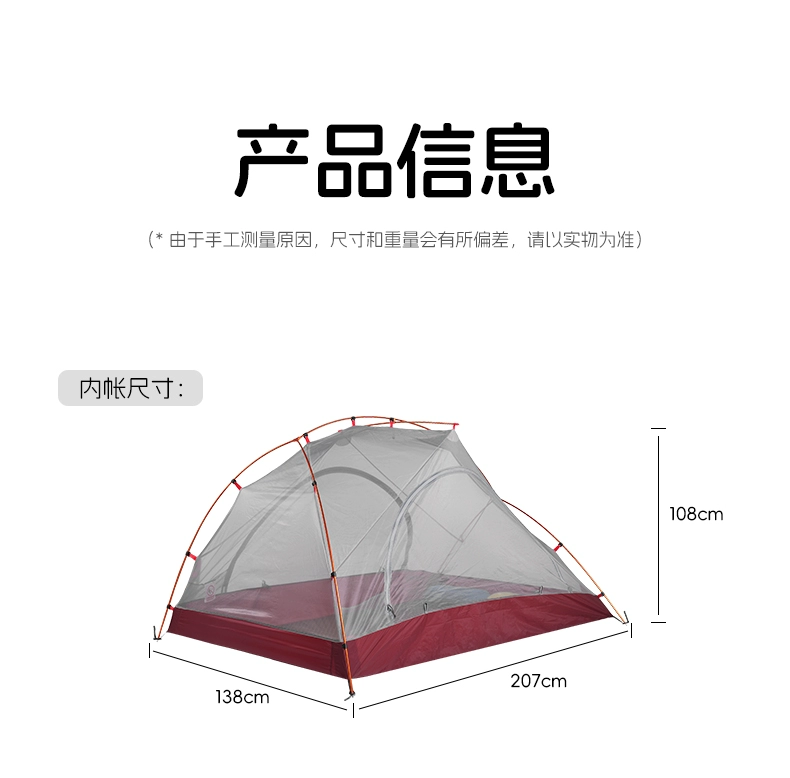 lều cắm trại YYhike hợp kim nhôm nhẹ leo núi đi bộ ngoài trời lều 2 lớp chống gió và chống mưa cắm trại đôi đơn siêu nhẹ cho thuê lều cắm trại lều eureka 6 người