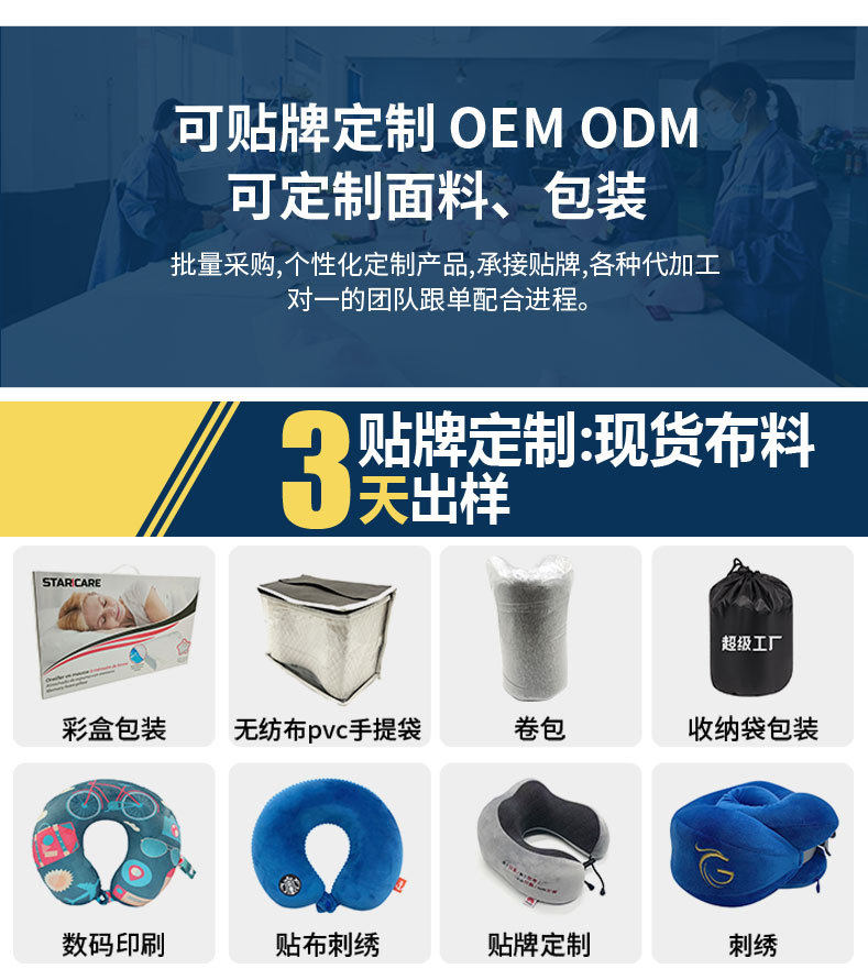 LS系1經典款睡枕_05.jpg
