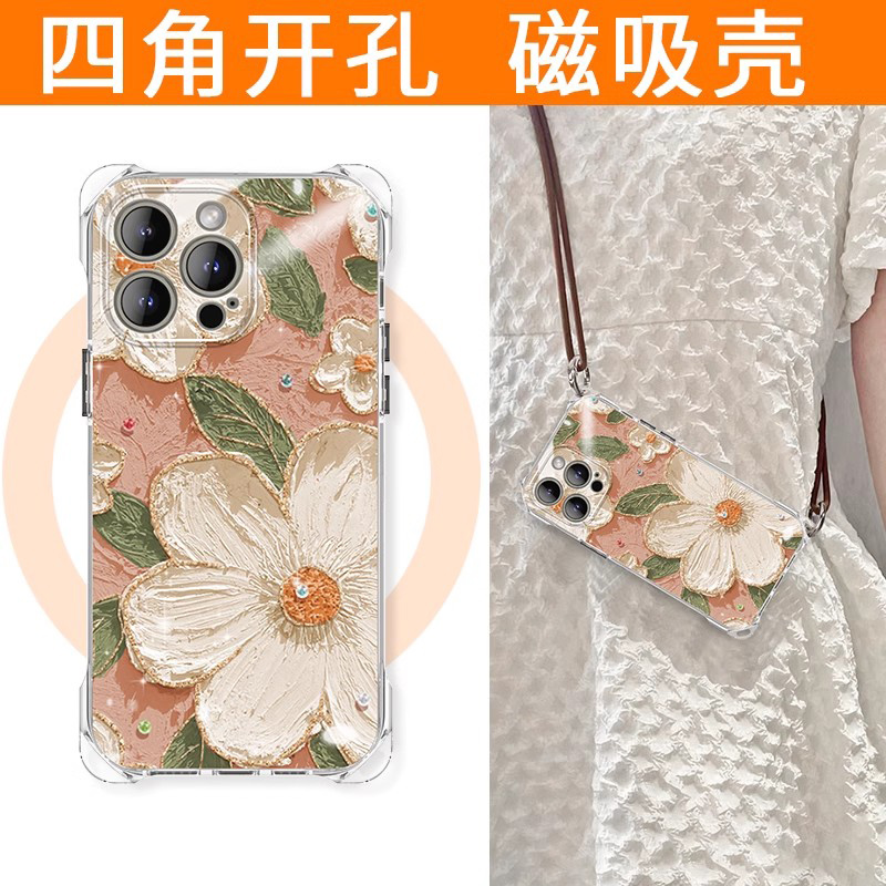 适用iPhone16Promax移动硬件壳17pro磁吸壳新款2025苹果14pro斜挎可够背13pm高级感女12带挂绳16plus四角全包防摔壳
