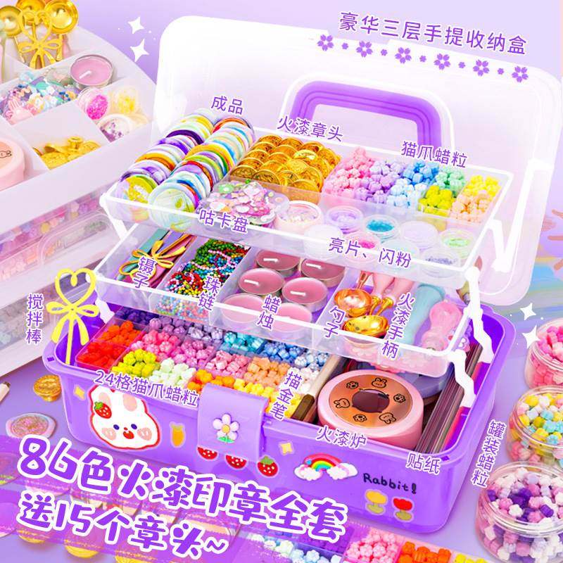 Fire Lacquer Seal Full Set Jade Gui Dog Seal Head Children Fire Lacquer Wax Grain Stove Spoon Base Plate Handbill Suit-Taobao