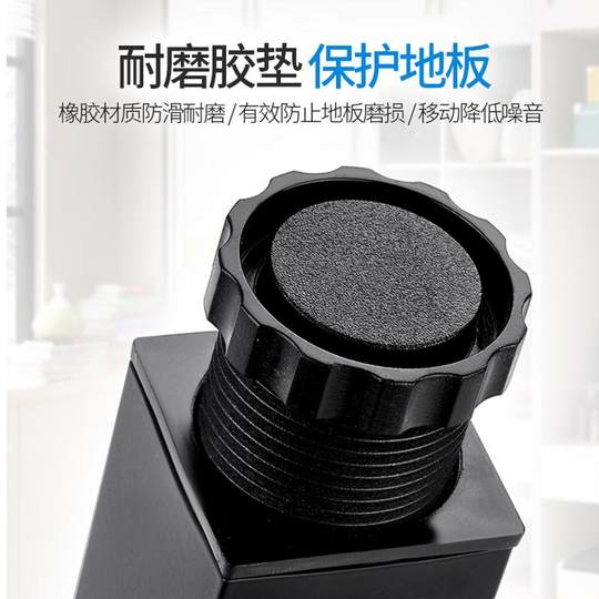 Pieds de meuble pieds d'armoire carrés réglables pieds d'armoire en alliage d'aluminium support de coussinets pieds d'armoire pieds réglables pieds d'armoire de salle de bain