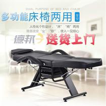 Multi-function folding lift injection beauty dental medical professional semi-permanent embroidery bed tattoo chair tattoo chair