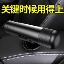 Window breaker car safety hammer car multi-functional emergency escape hammer one-second window-breaking without fear of water pressure emergency tool