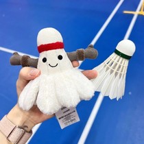 Jellycats same badminton pendant decoration cute badminton doll doll bag pendant key chain