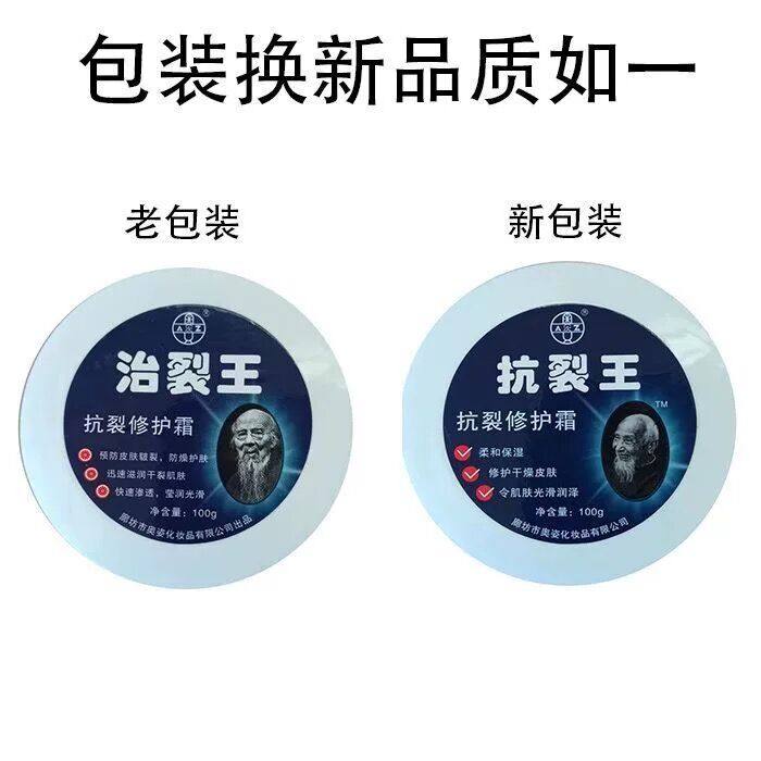 隆力奇是哪个国家的品牌？真相大揭秘，家人们必看！