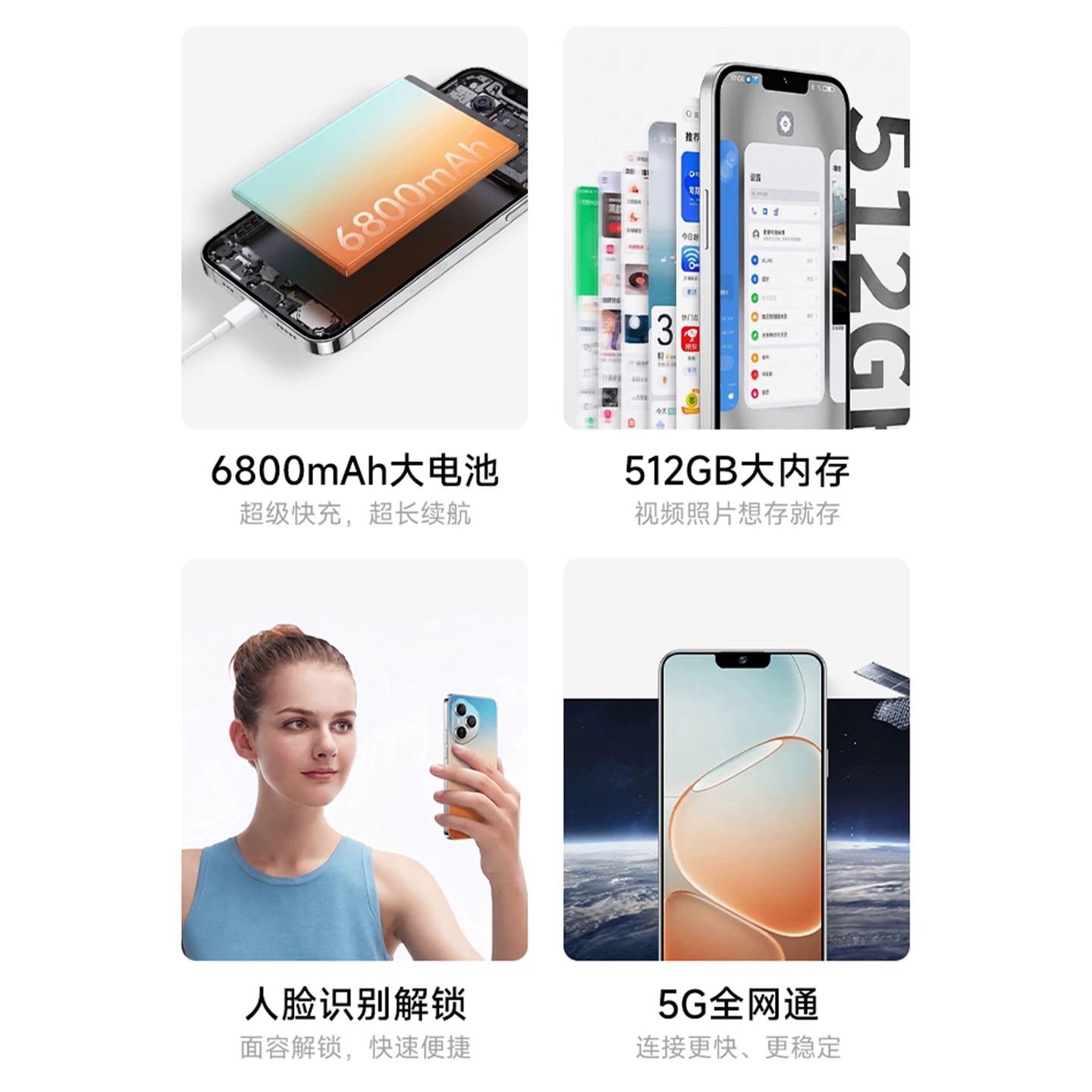 Смартфон для студентов для пожилых, x400, 512 гигабайт оперативной памяти, 5G, поддержка функций для всех стандартов сетевой связи, официальный флагманский магазин
