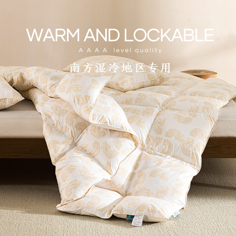 GOOSEA down quilted by 95 white goose down quilt by core warm thickened single double Hungarian goose down winter quilt-Taobao