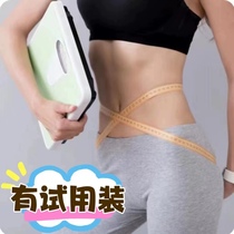 Korean slimming products fat removal machine in stock for old customers
