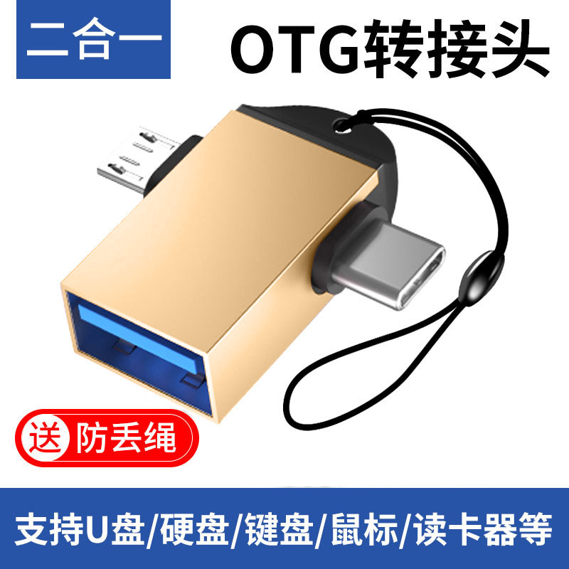华为荣耀4安卓6.0，绝绝子！小白必看的全面升级攻略，拯救你的手机！