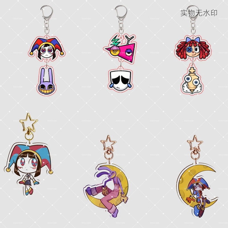 Cross-Border Acrylic Keychain Magical Numbers Circus Pendant Backpack Combination Ornament Ange Jax Merchandise Cross-Border Acrylic Keychain Magical Numbers Circus Pendant Backpack Combination Ornament Ange Jax Merchandise