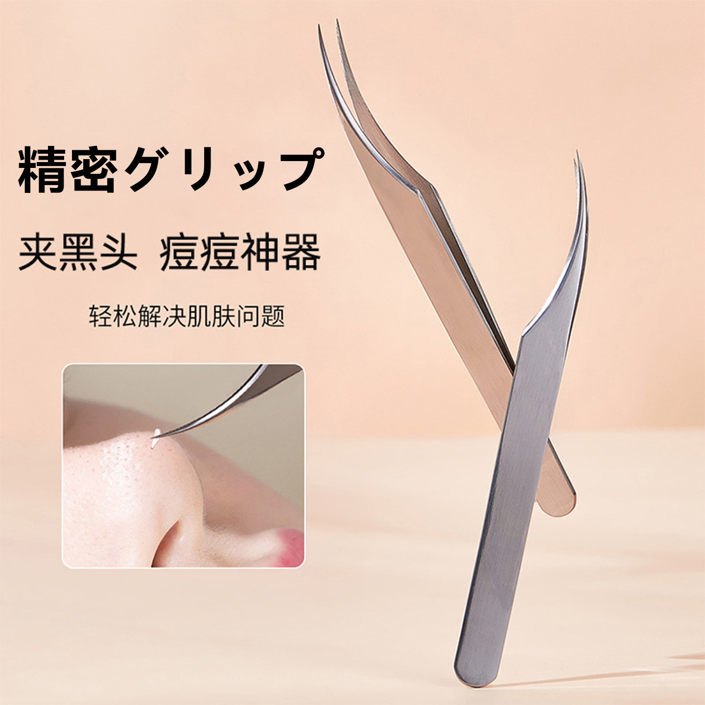 新闻中心- 深圳来福士雾化医学有限公司, image size:1440x1440