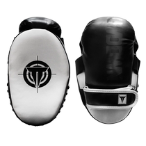 Shirdo boxer target adult and childrens boxing target Taekwondo Muay Thai reaction target Sanda training hand target