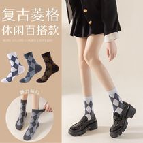 Thickened socks womens high socks autumn and winter Japanese style cartoon literary college style pile socks ins trendy versatile stockings