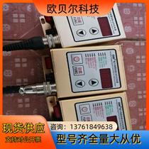 Chuangyouhu SDVC20-s digital voltage regulating vibration feeding controller