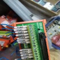 There are dozens of ODEAR DSSXY40T terminal strips