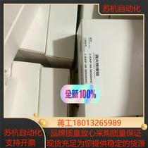 Fire hydrant button J-XAP-M-M500HC