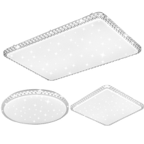 Ceiling lamp lampshade shell round individual lampshade square bedroom living room rectangular plus chassis LED kit