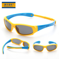 2024 New Silicone Childrens Sunglasses Polarized Cycling Sports Sunglasses Baby Sunglasses 8110