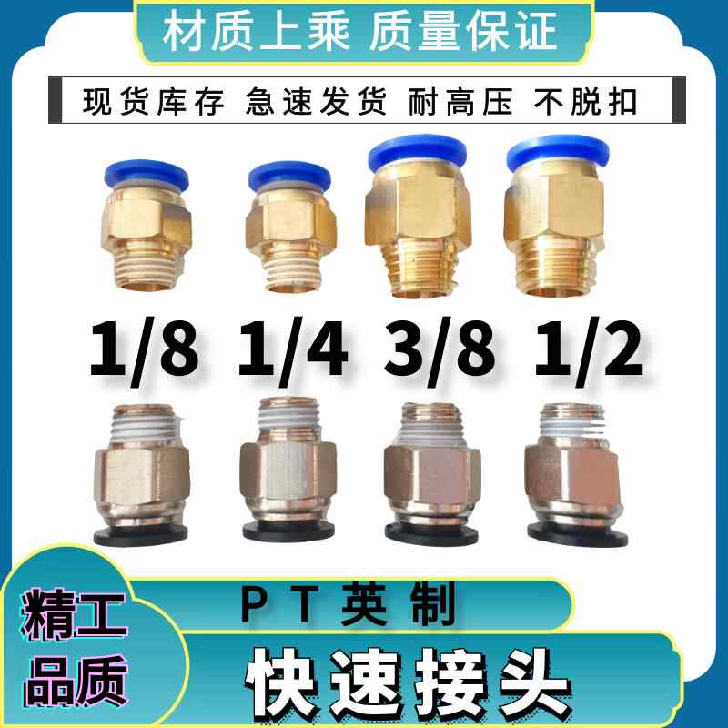 pt83 Top 100件pt83 2025年7月更新- Taobao