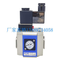 Manufacturer Yade passenger slow start valve GV400-06 08 10 15-AC DC air source treatment component manufacturer