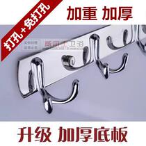 Wall personalized double hook stainless steel clothes hook clothes hook door rear wall hanging row hook wall American clothes