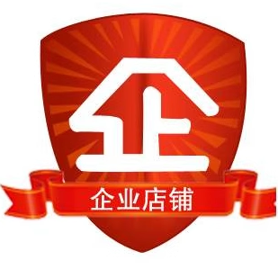 格罗姆什企业工厂