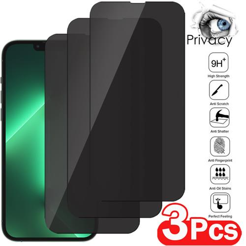 3Pcs Full Cover Privacy Screen Protectors For iPhone 14 13 1Taobao