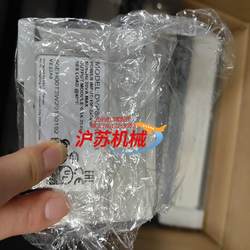 델타 DVP80EH00T3
