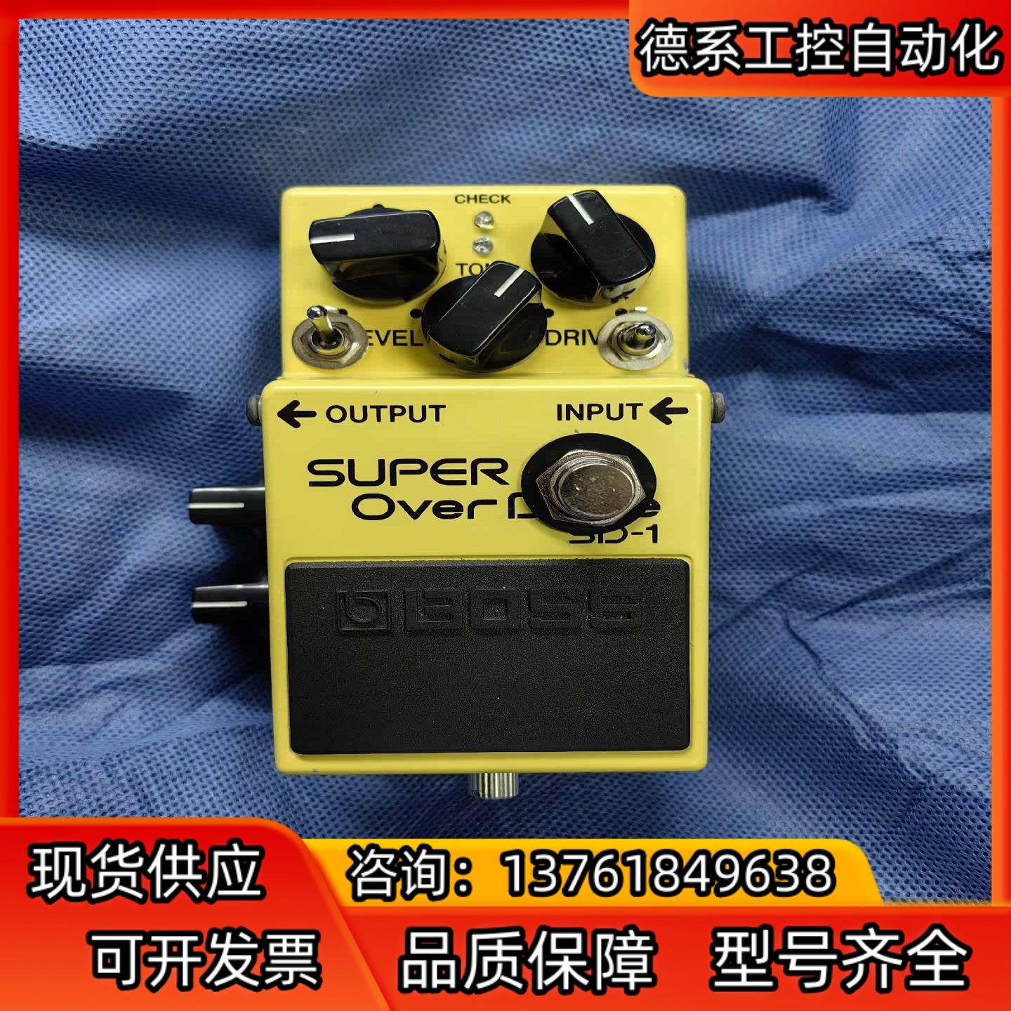 Boss SD-1 Twin Drive Mod 过载效果器