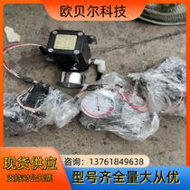 FUJIKURA Tengkura electro-pneumatic converter RT I P-8-2 is of good quality