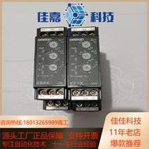 Phase sequence relay K8AK－VW3 Total 1 piece K8AK－
